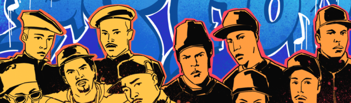 Najlepšie Hip-hopové Kapely na Slovensku: Preskúmajte Domácu Hudobnú Scénu